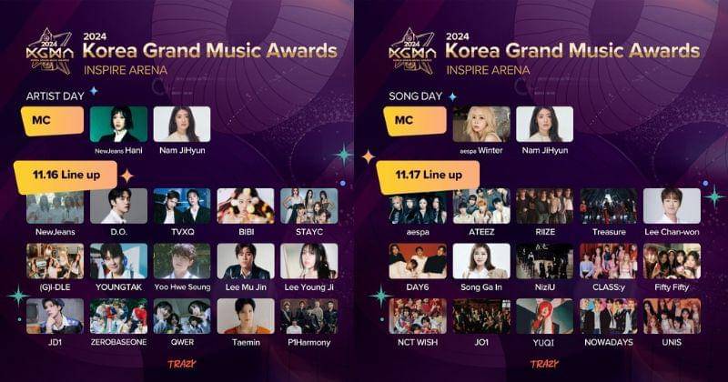 Instagram.com/Trazy_korea